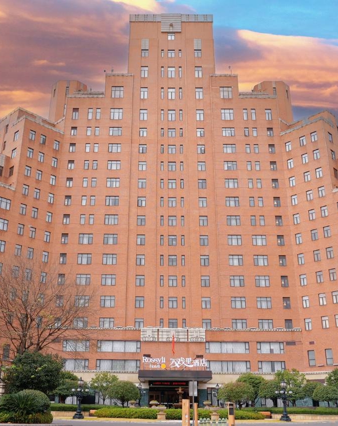 入戏里酒店·马戏城店